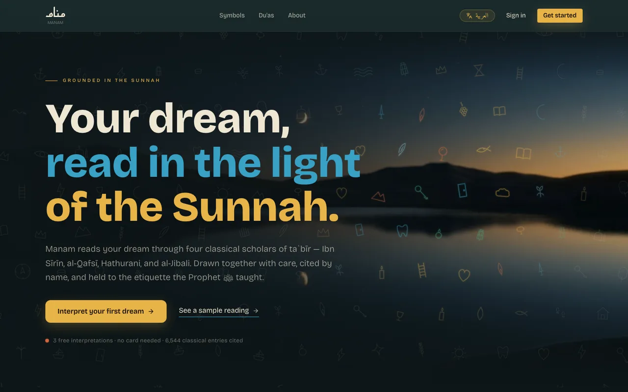 The Manam home page
